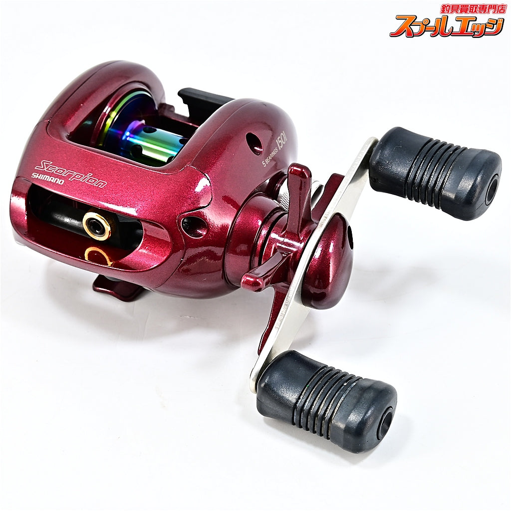 【シマノ】 97スコーピオン 1501 SHIMANO Scorpion