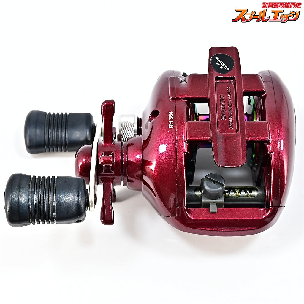 【シマノ】 97スコーピオン 1501 SHIMANO Scorpion