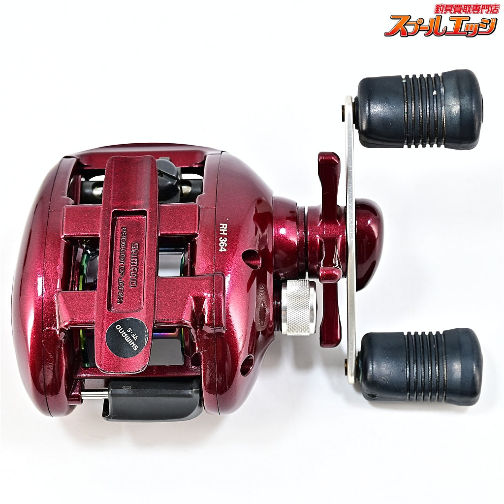 【シマノ】 97スコーピオン 1501 SHIMANO Scorpion