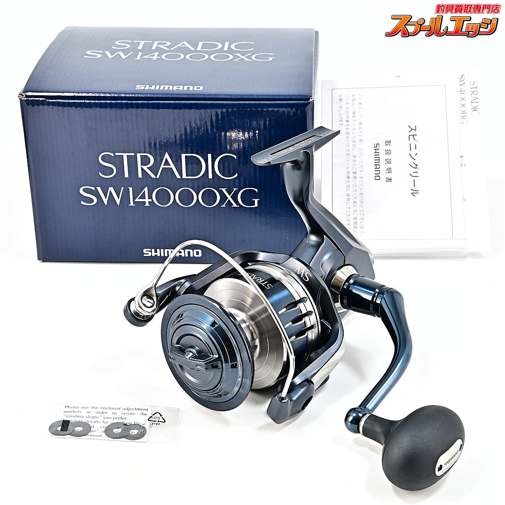 【シマノ】 22ストラディック SW14000XG SHIMANO STRADIC