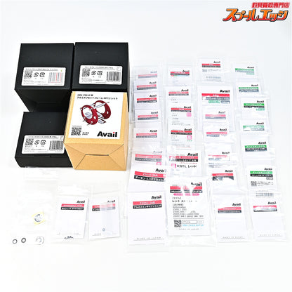 【アベイル】 2501C IAR コンプリートキット レッド 2025年クリスマス限定販売 カルカッタコンクエストケース付 Avail COMPLETE KIT