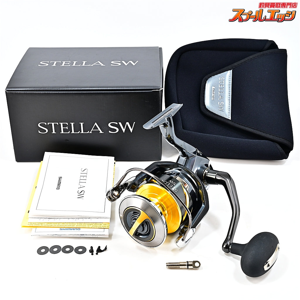 【シマノ】 25ステラ SW14000XG SHIMANO STELLA