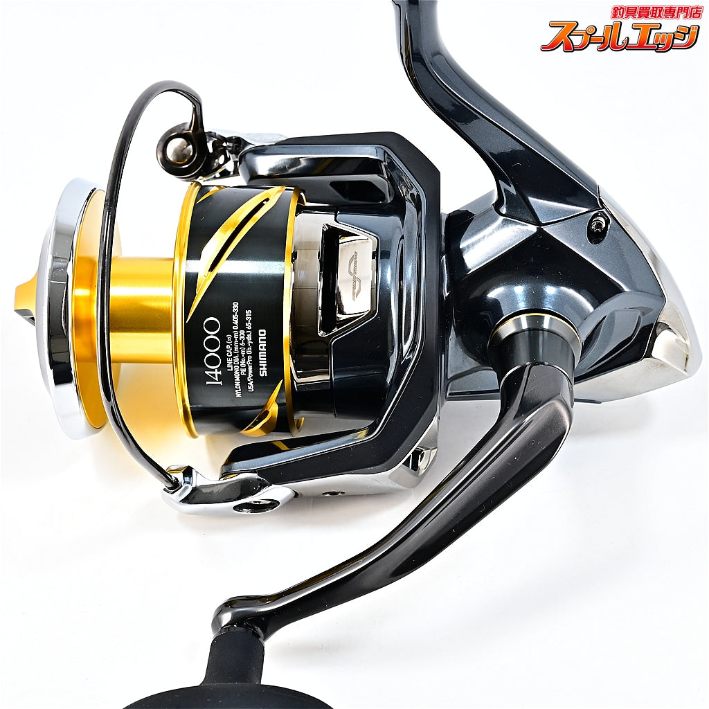 【シマノ】 25ステラ SW14000XG SHIMANO STELLA