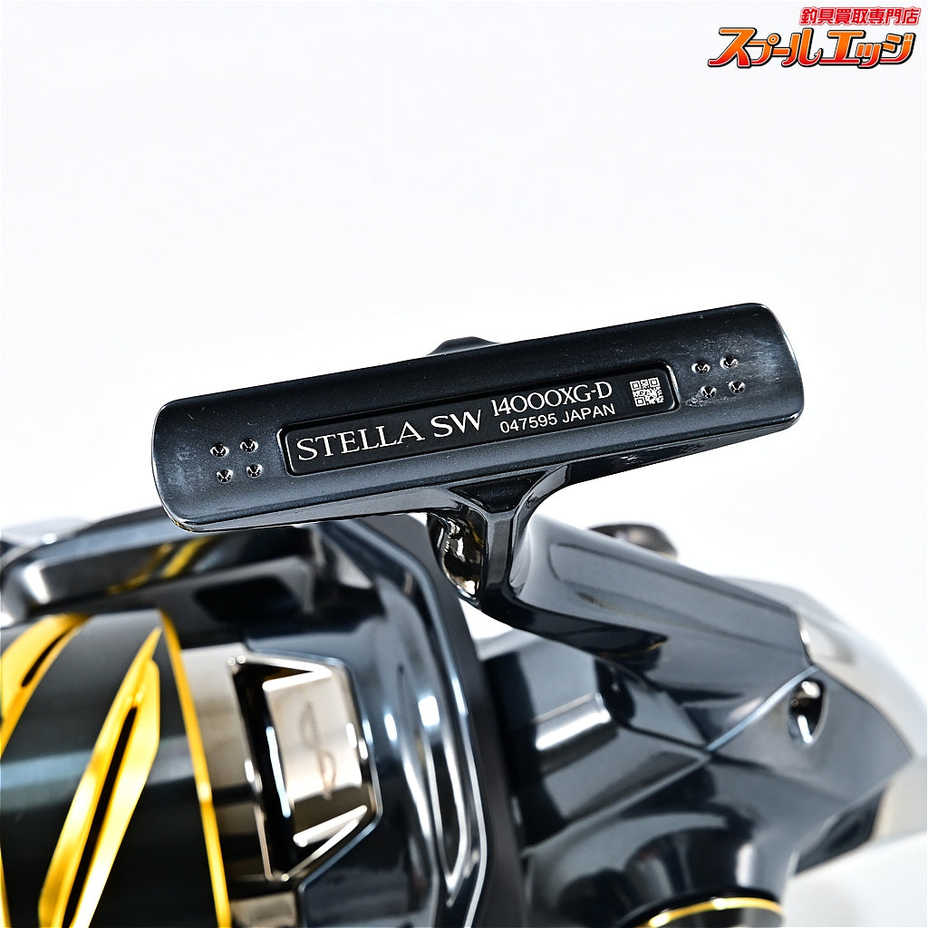 【シマノ】 25ステラ SW14000XG SHIMANO STELLA