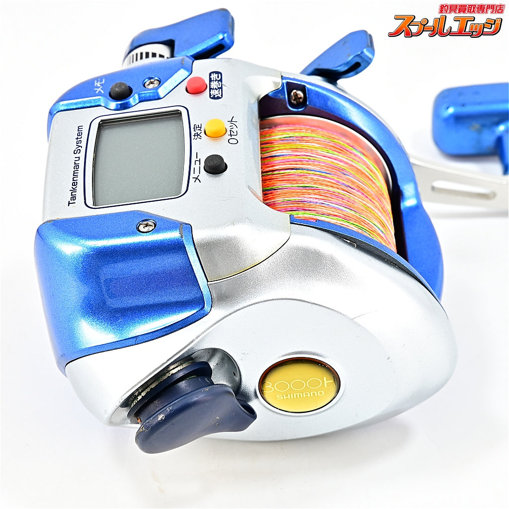 【シマノ】 電動丸 3000H SHIMANO DENDOH-MARU