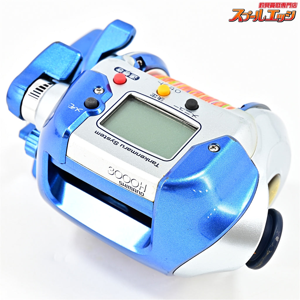 【シマノ】 電動丸 3000H SHIMANO DENDOH-MARU