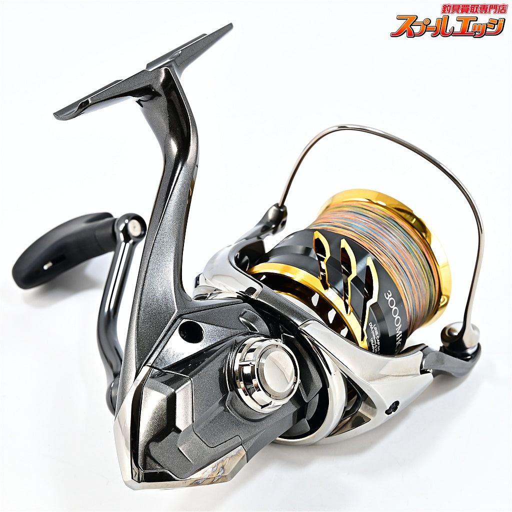 【シマノ】 20ツインパワー 3000MHG SHIMANO TWINPOWER