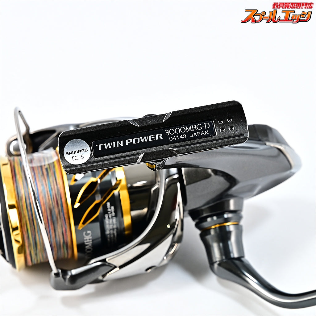 【シマノ】 20ツインパワー 3000MHG SHIMANO TWINPOWER