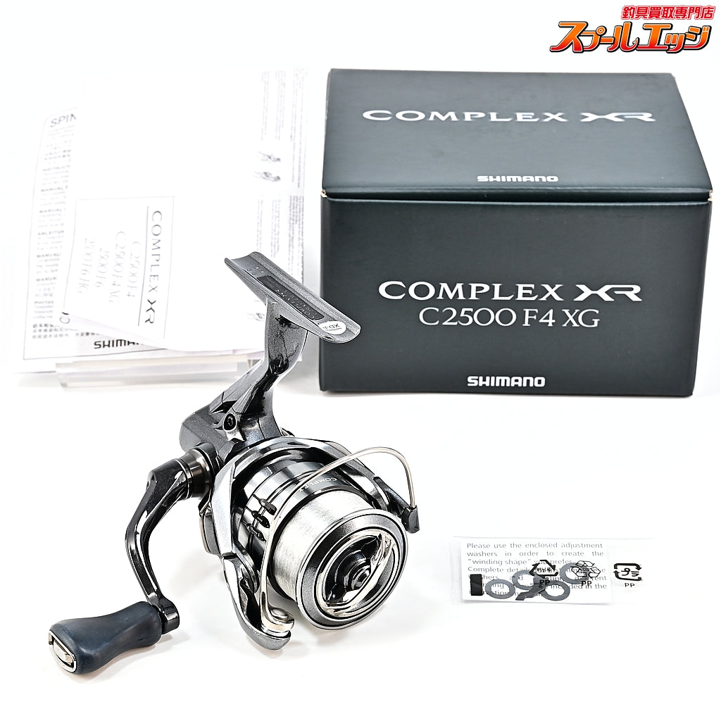 【シマノ】 25コンプレックス XR C2500 F4 XG SHIMANO COMPLEX