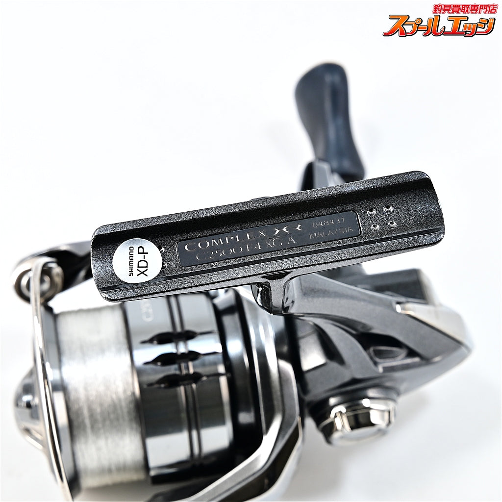 【シマノ】 25コンプレックス XR C2500 F4 XG SHIMANO COMPLEX