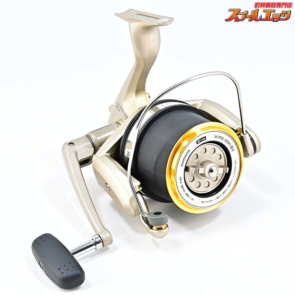 【シマノ】 97スーパーエアロ EV 標準 タイプ2/タイプ4スプール付 SHIMANO SUPER AERO