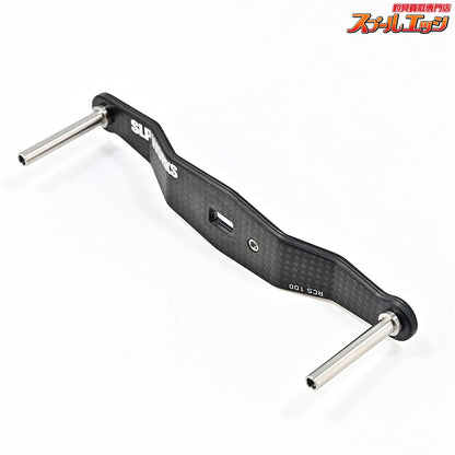 【ダイワxSLPワークス】 23RCSB 100mmカーボンクランクハンドル DAIWAxSLP-WORKS CARBON CRUNK HANDLE