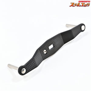 【ダイワxSLPワークス】 23RCSB 100mmカーボンクランクハンドル DAIWAxSLP-WORKS CARBON CRUNK HANDLE