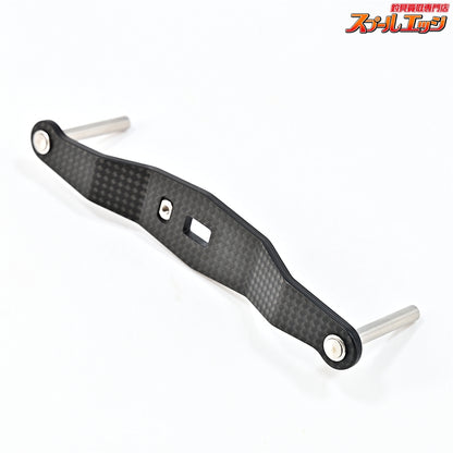 【ダイワxSLPワークス】 23RCSB 100mmカーボンクランクハンドル DAIWAxSLP-WORKS CARBON CRUNK HANDLE