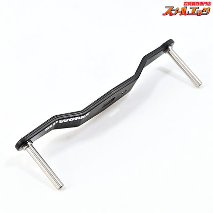 【ダイワxSLPワークス】 23RCSB 100mmカーボンクランクハンドル DAIWAxSLP-WORKS CARBON CRUNK HANDLE