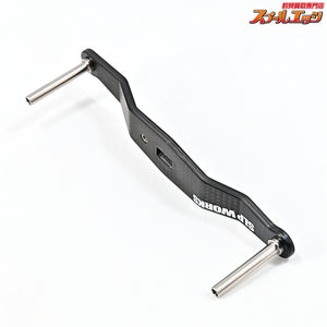 【ダイワxSLPワークス】 23RCSB 100mmカーボンクランクハンドル DAIWAxSLP-WORKS CARBON CRUNK HANDLE