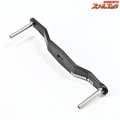 【ダイワxSLPワークス】 23RCSB 100mmカーボンクランクハンドル DAIWAxSLP-WORKS CARBON CRUNK HANDLE