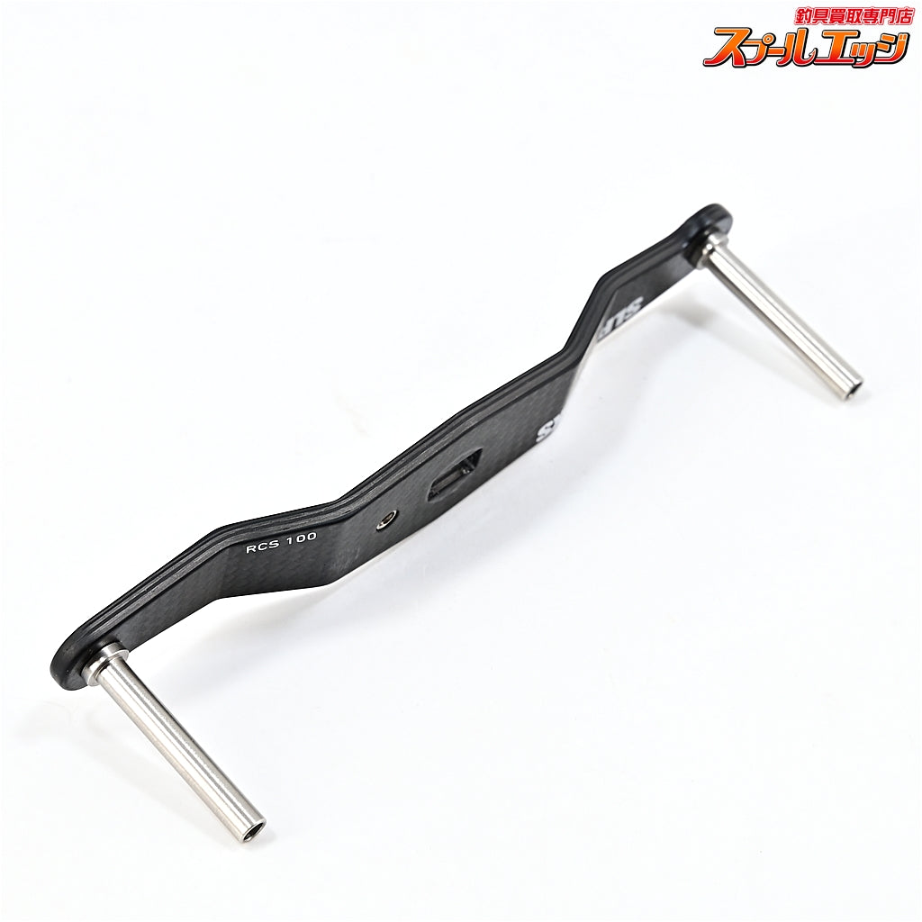 【ダイワxSLPワークス】 23RCSB 100mmカーボンクランクハンドル DAIWAxSLP-WORKS CARBON CRUNK HANDLE