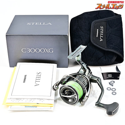【シマノ】 22ステラ C3000XG SHIMANO STEALLA