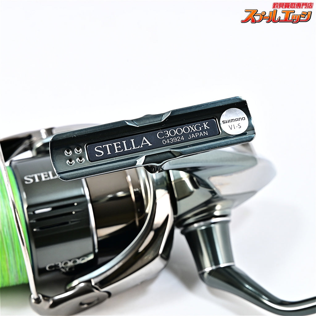 【シマノ】 22ステラ C3000XG SHIMANO STEALLA