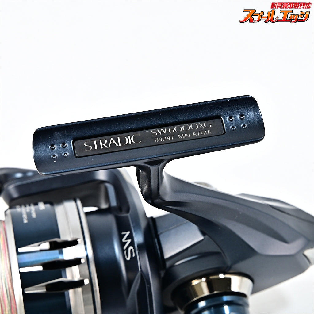 【シマノ】 20ストラディック SW6000XG SHIMANO STRADIC