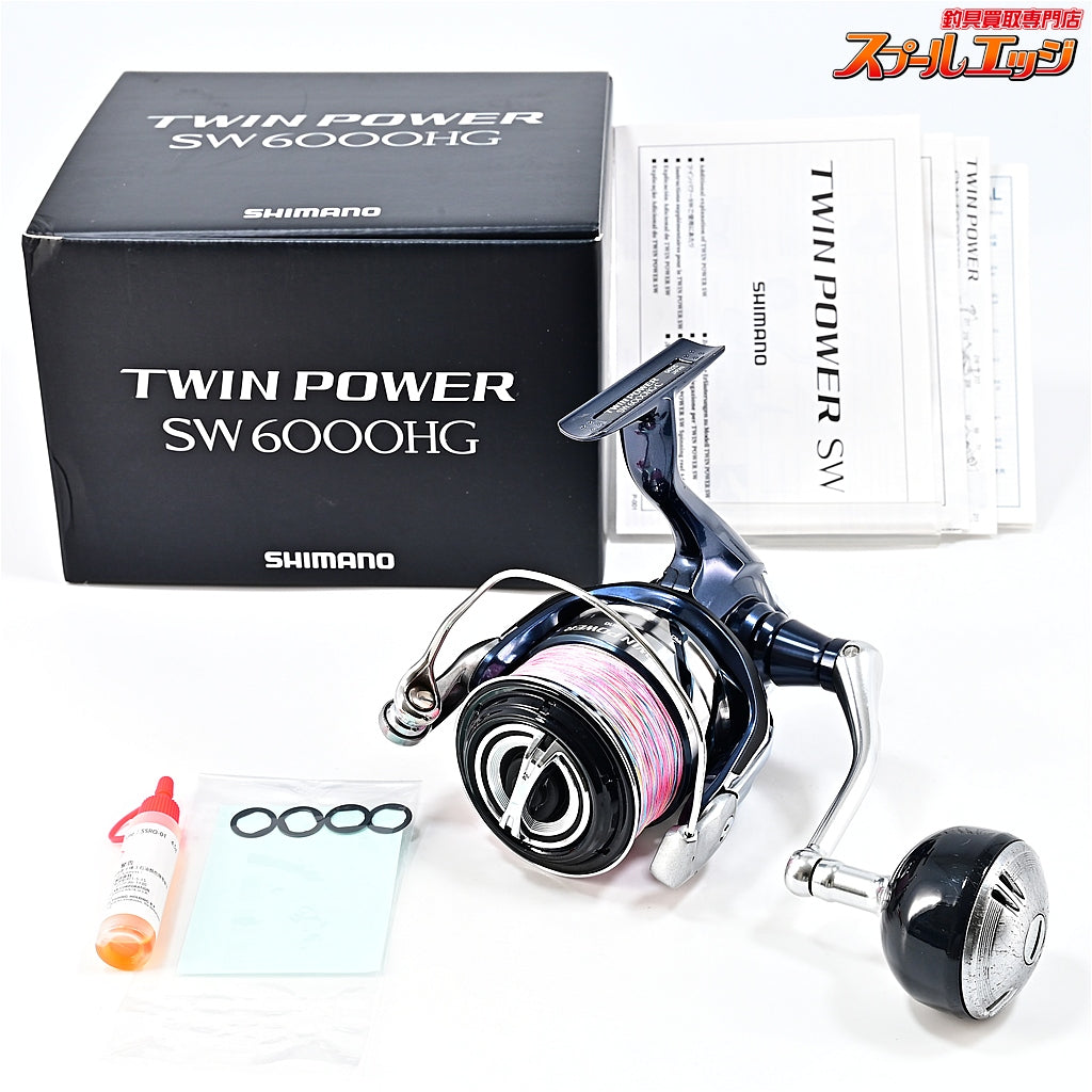 【シマノ】 21ツインパワー SW6000HG SHIMANO TWINPOWER