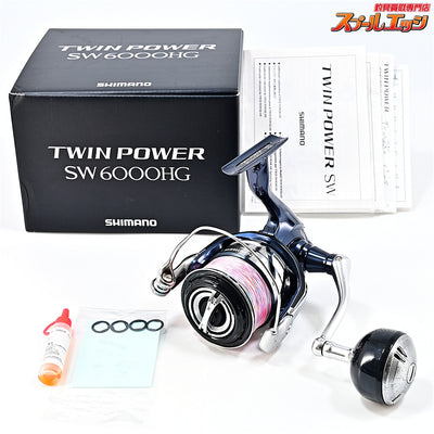 【シマノ】 21ツインパワー SW6000HG SHIMANO TWINPOWER