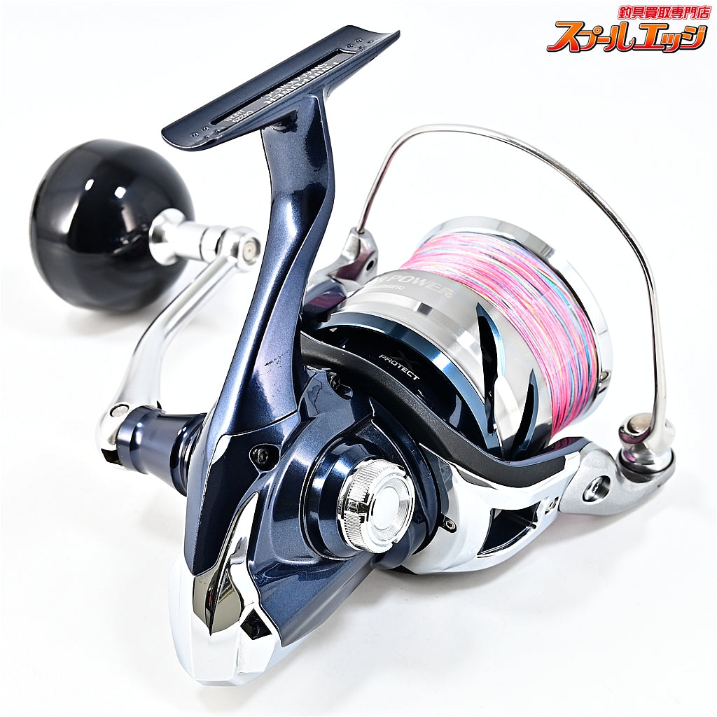 【シマノ】 21ツインパワー SW6000HG SHIMANO TWINPOWER