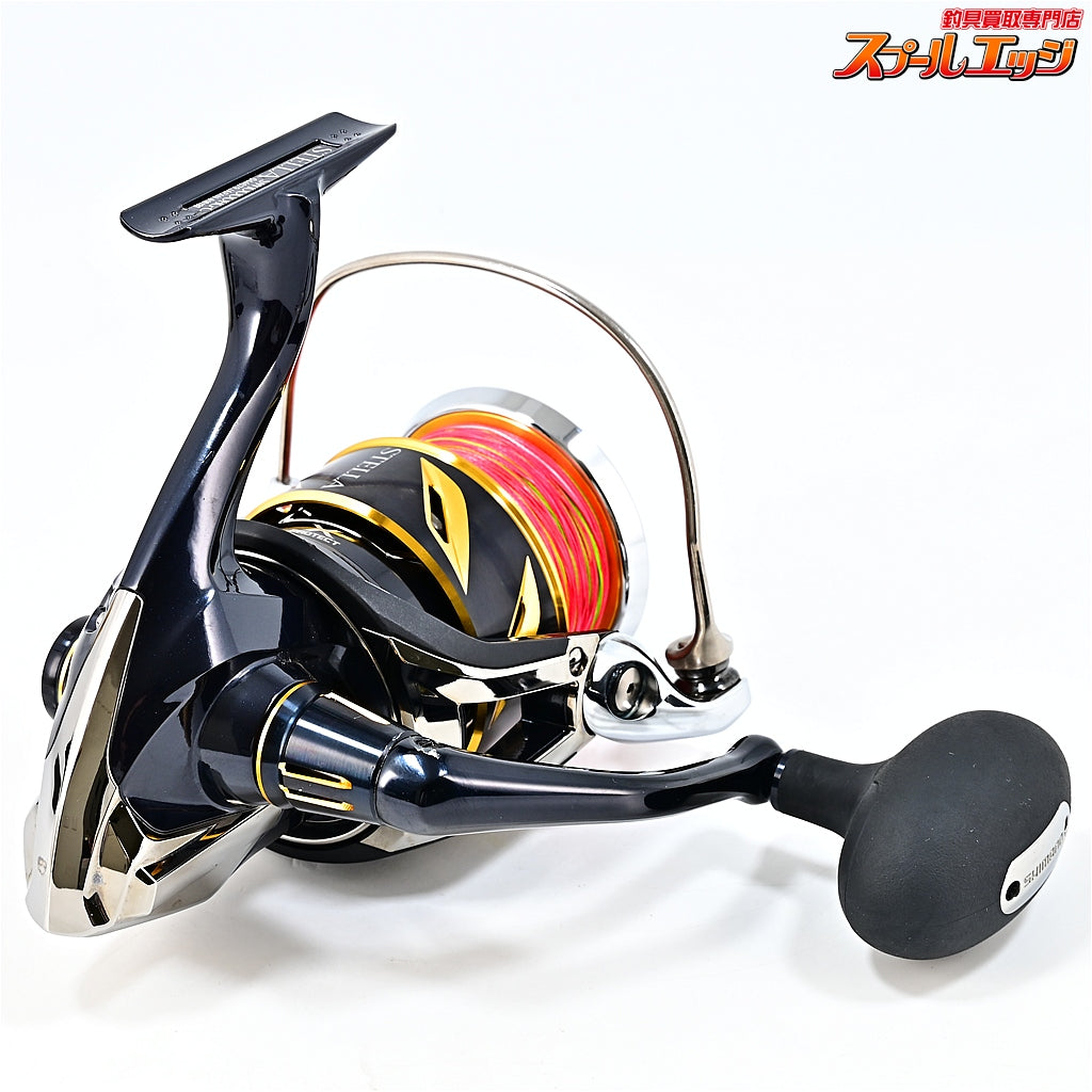 【シマノ】 22ステラ SW10000HG SHIMANO STELLA