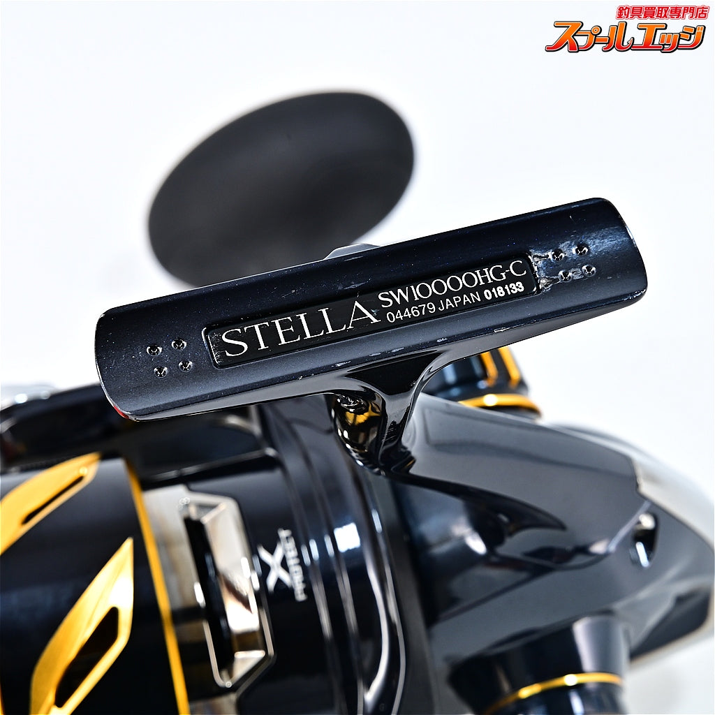 【シマノ】 22ステラ SW10000HG SHIMANO STELLA