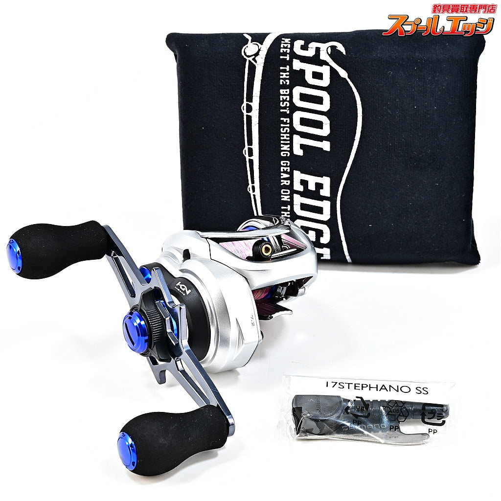 【シマノ】 17ステファーノ SS 100HG 使用1回 SHIMANO Stephano