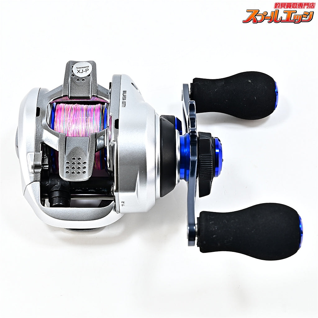 【シマノ】 17ステファーノ SS 100HG 使用1回 SHIMANO Stephano