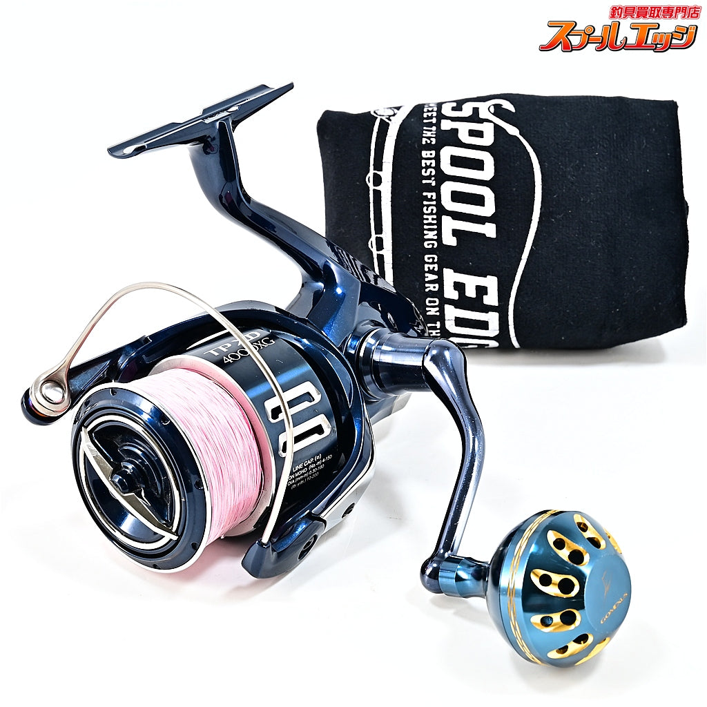 【シマノ】 21ツインパワーXD 4000XG ゴメクサスハンドルノブ タイプB 38mm 深海ブルーxゴールド装着 SHIMANO TWINPOWER