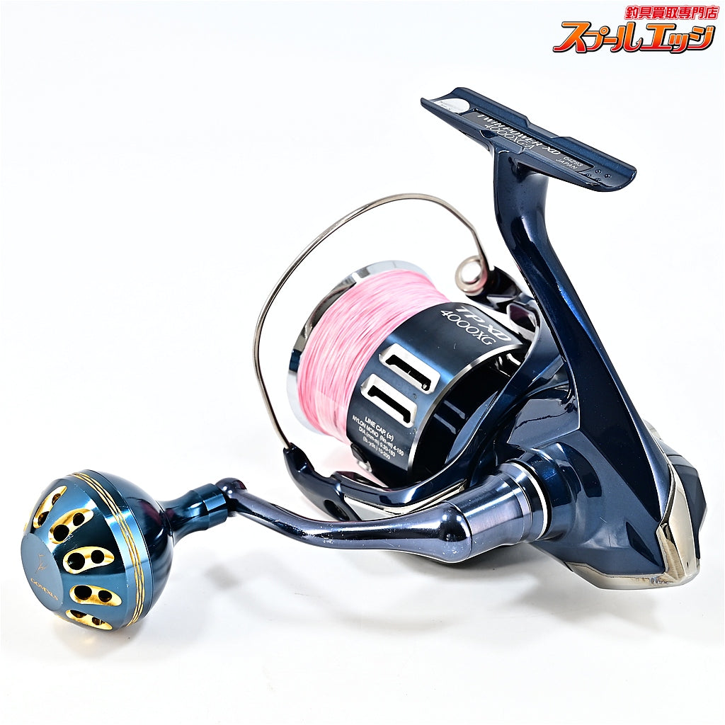【シマノ】 21ツインパワーXD 4000XG ゴメクサスハンドルノブ タイプB 38mm 深海ブルーxゴールド装着 SHIMANO TWINPOWER