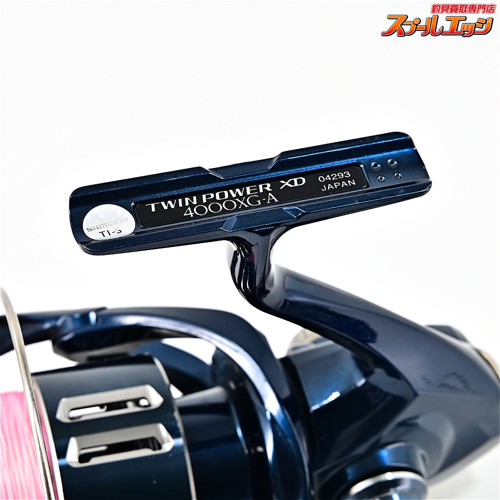 【シマノ】 21ツインパワーXD 4000XG ゴメクサスハンドルノブ タイプB 38mm 深海ブルーxゴールド装着 SHIMANO TWINPOWER