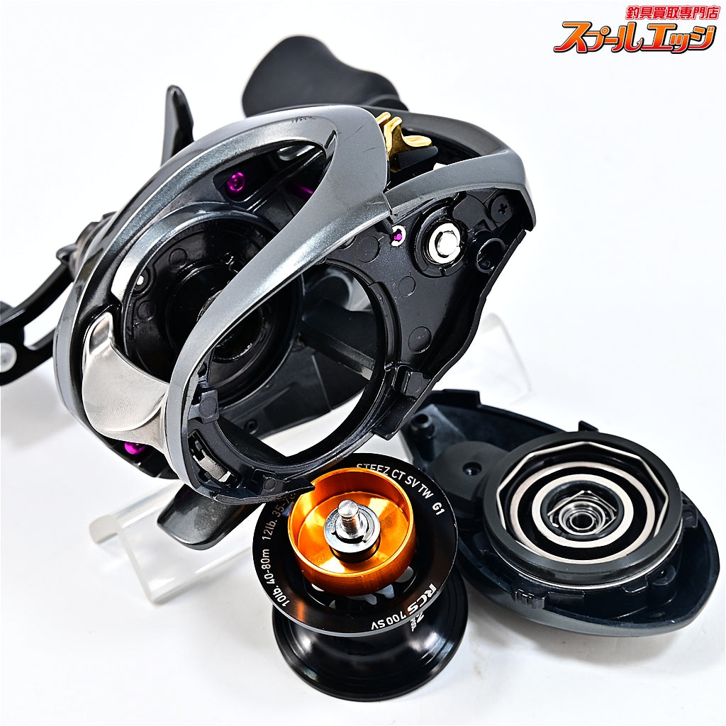 【ダイワ】 19スティーズ CT SV TW 700XHL KTFオシレーティングポスト&HEXビス装着 DAIWA STEEZ