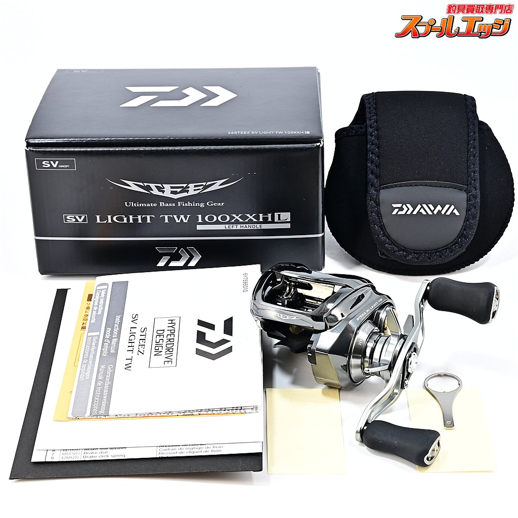 【ダイワ】 26スティーズ SV ライト TW 100XXHL DAIWA STEEZ SV LIGHT TW