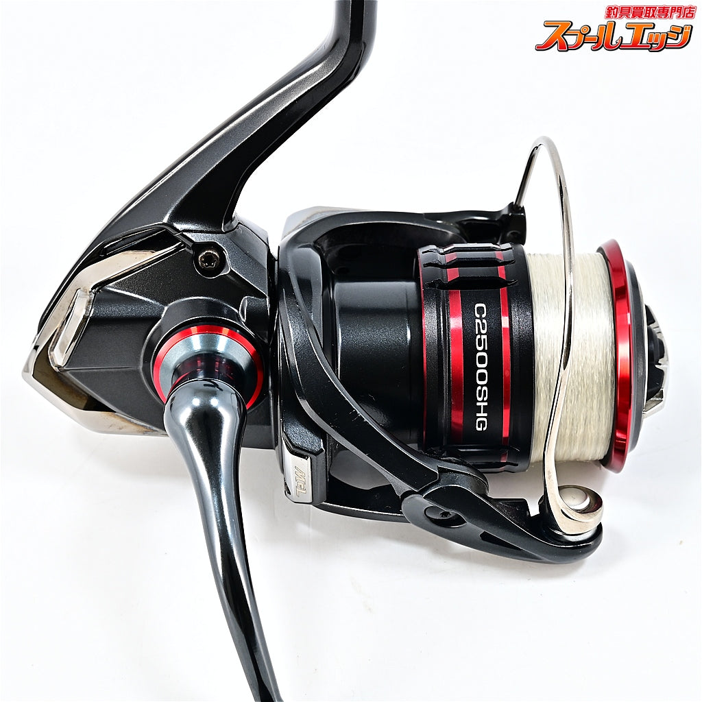 【シマノ】 20ヴァンフォード C2500SHG SHIMANO VANFORD