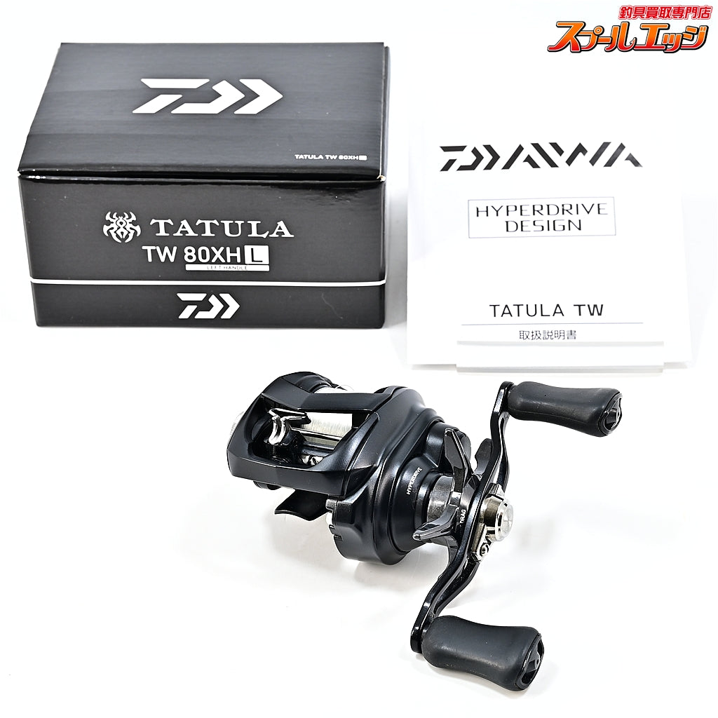 【ダイワ】 22タトゥーラ TW 80XHL DAIWA TATULA