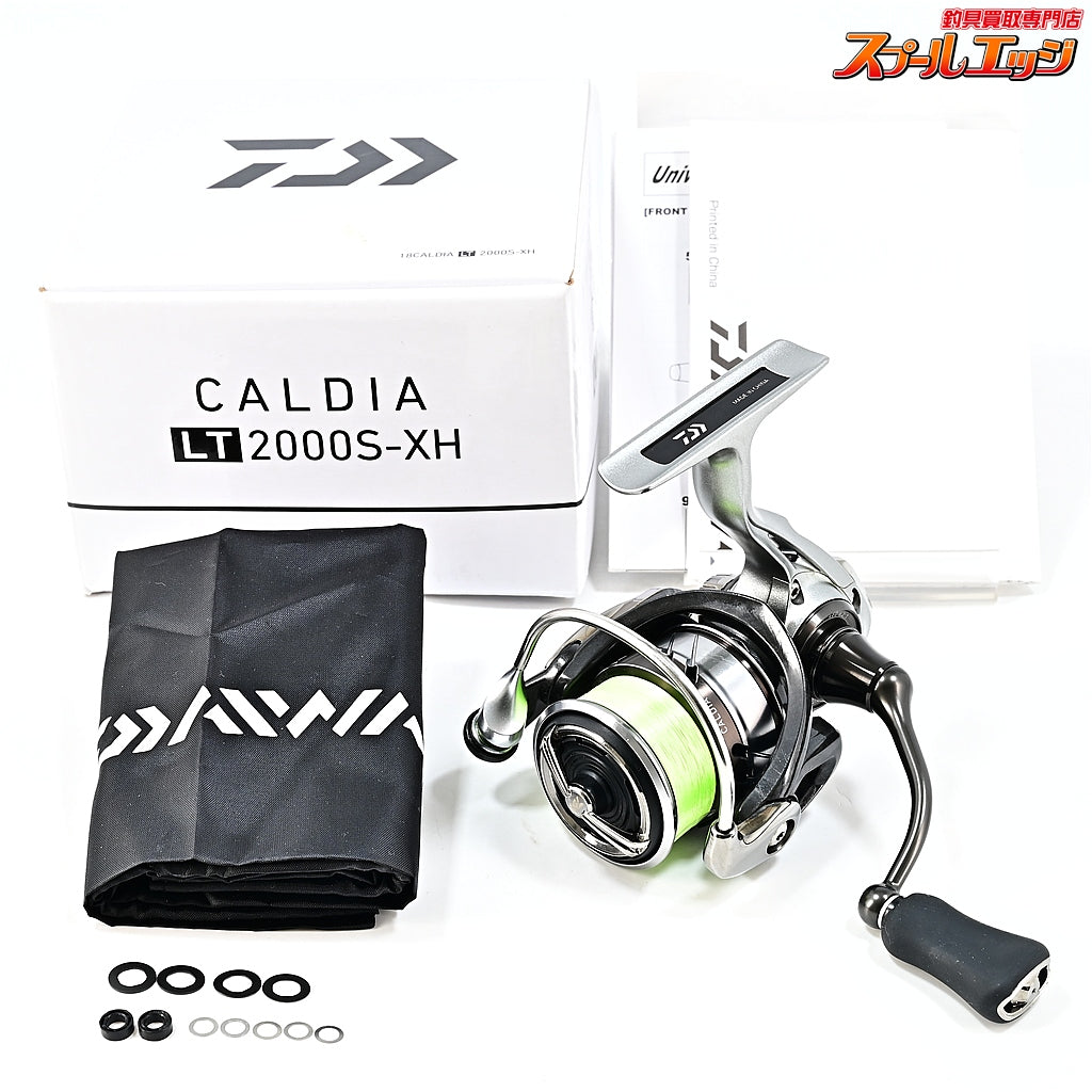 【ダイワ】 18カルディア LT 2000S-XH DAIWA CALDIA