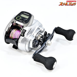 【シマノ】 13フォースマスター 400DH SHIMANO FORCE MASTER