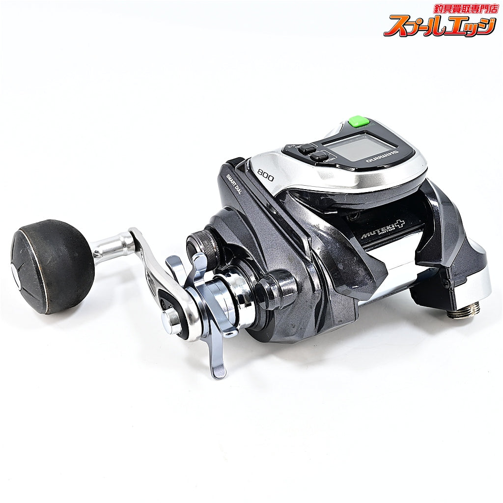 【シマノ】 15フォースマスター 800 使用距離76.8km 使用283.5時間 SHIMANO FORCE MASTER