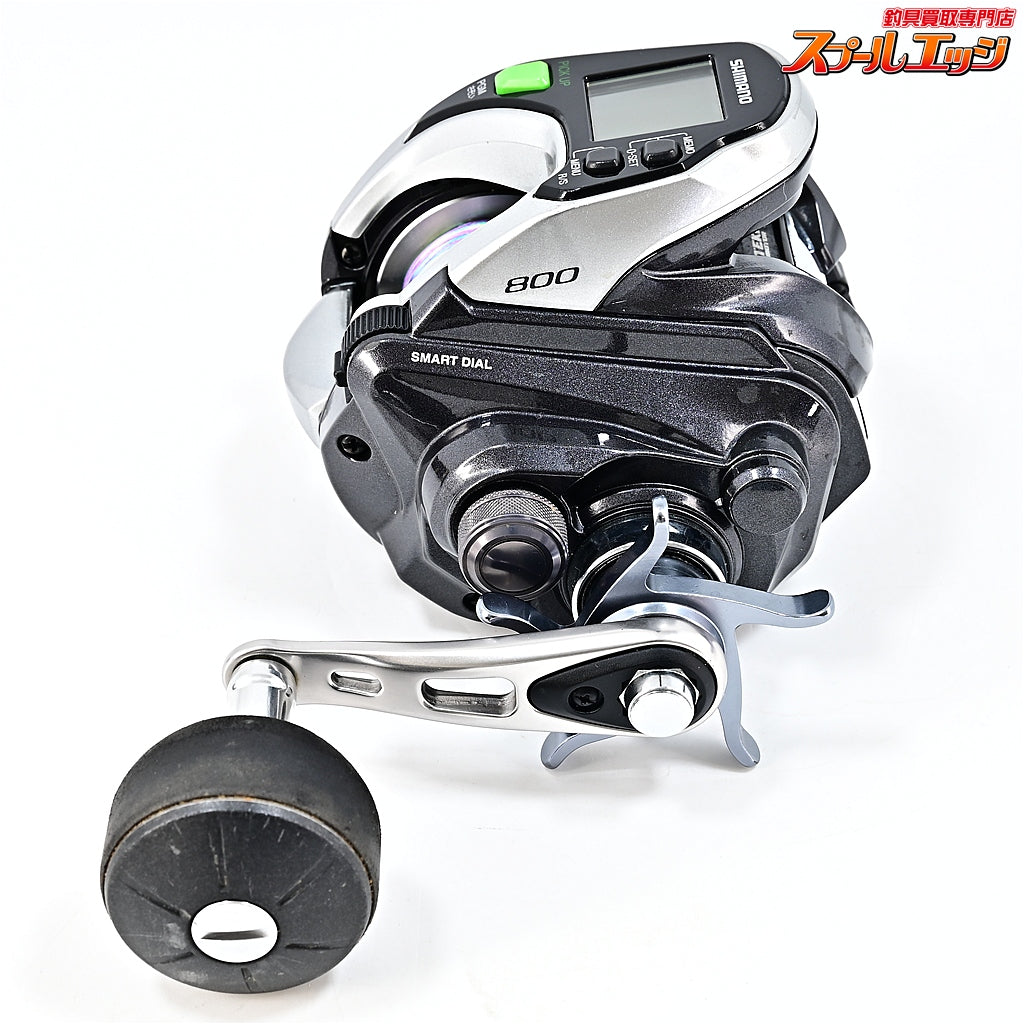 【シマノ】 15フォースマスター 800 使用距離76.8km 使用283.5時間 SHIMANO FORCE MASTER