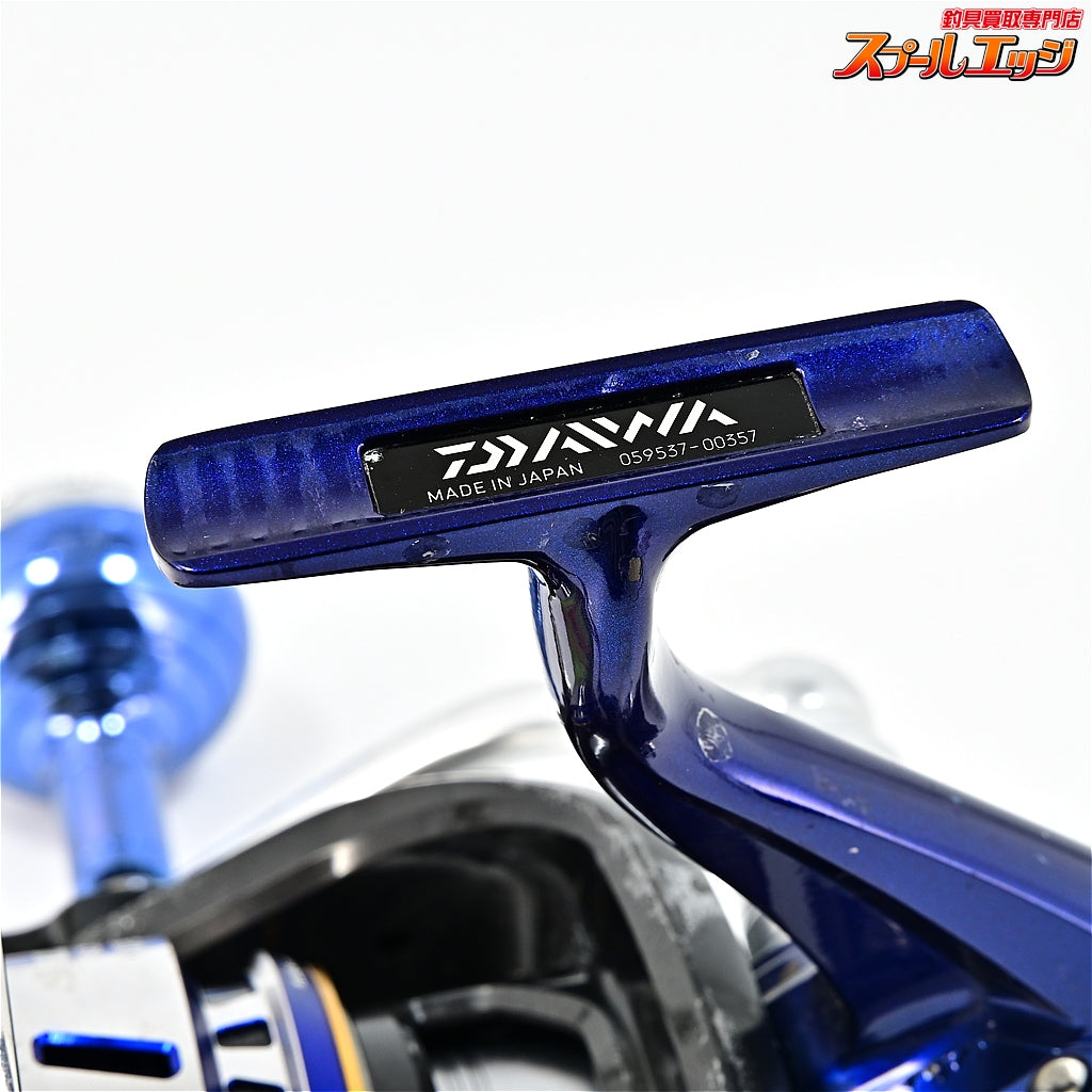 【ダイワ】 14ソルティガ エクスペディション 8000H-EXP DAIWA SALTIGA EXPEDITION