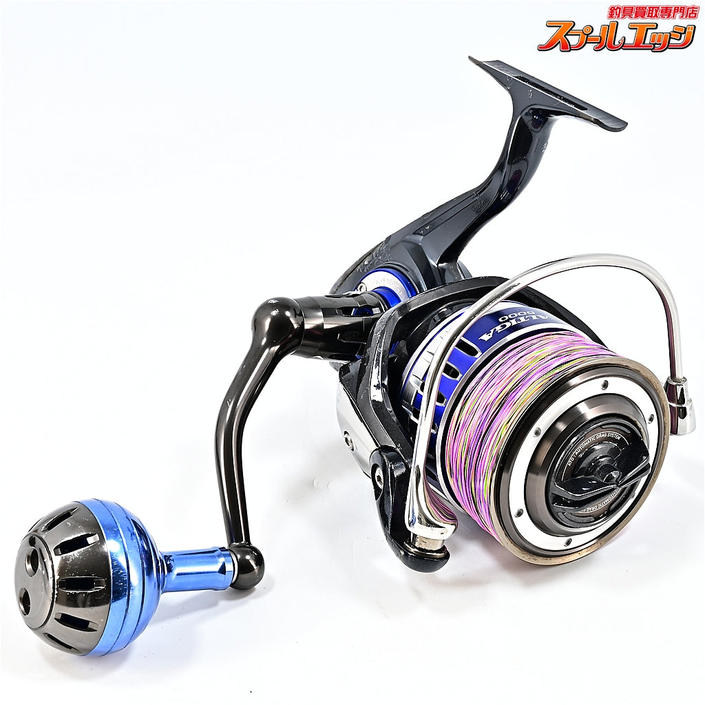 【ダイワ】 15ソルティガ 5000 DAIWA SALTIGA