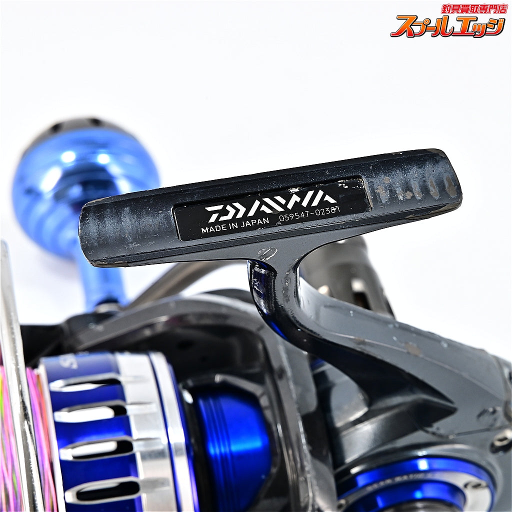 【ダイワ】 15ソルティガ 5000 DAIWA SALTIGA