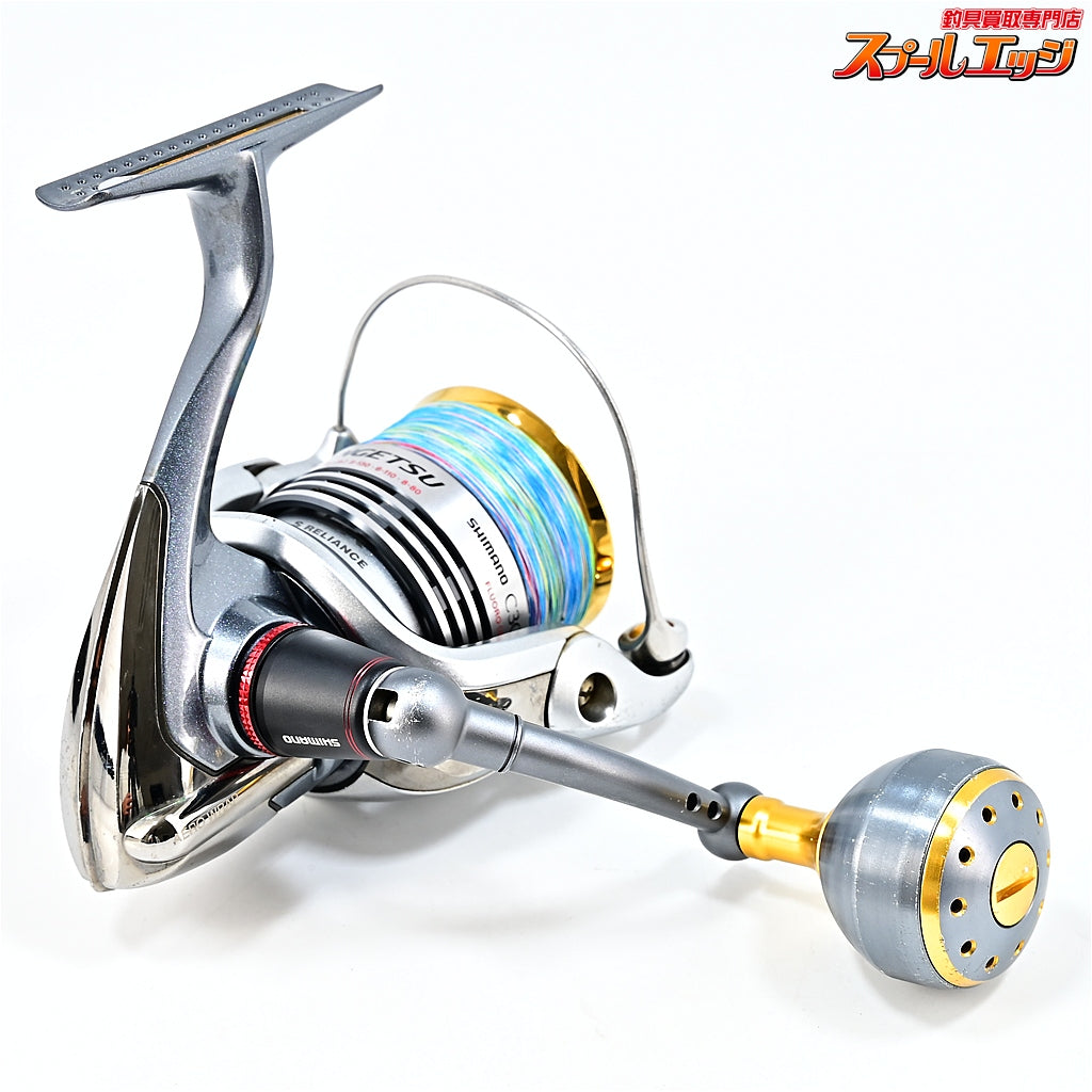 【シマノ】 10炎月 C3000HGMS SHIMANO ENGETSU