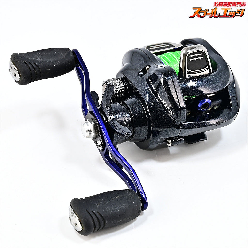 【ダイワ】 13スマック 100SH DAIWA SMAK