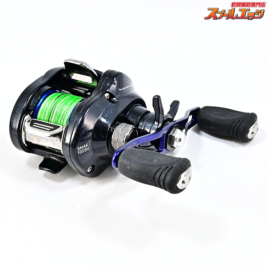 【ダイワ】 13スマック 100SH DAIWA SMAK