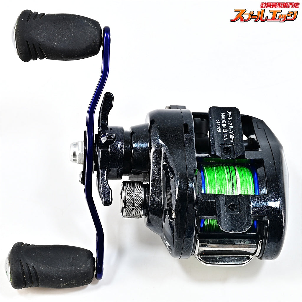 【ダイワ】 13スマック 100SH DAIWA SMAK